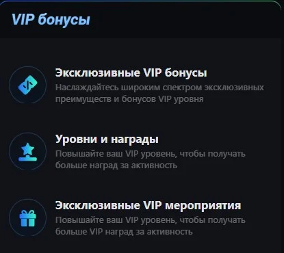 Быстро